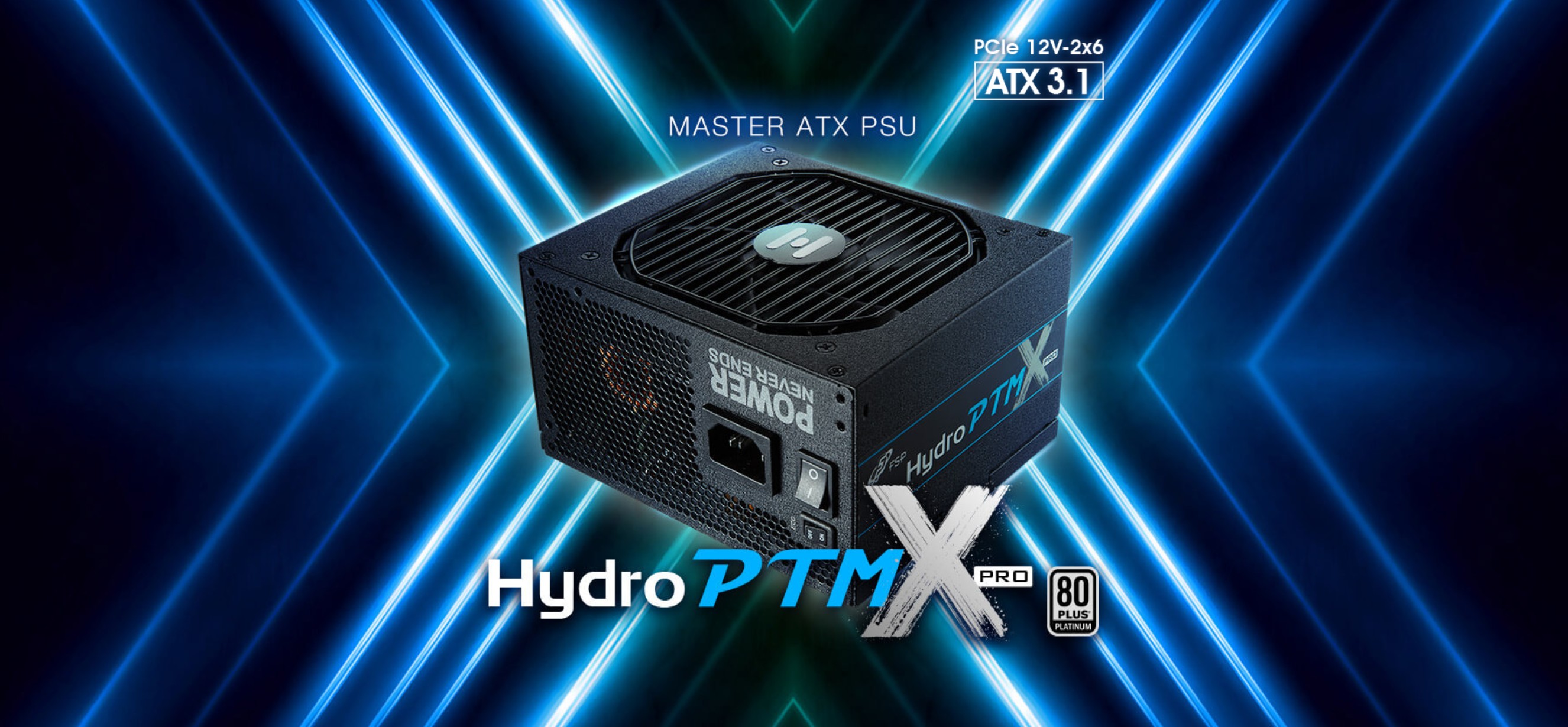 Hydro PTM X PRO(ATX3.1) 1200W｜FSP｜株式会社アユート PCパーツ・VR